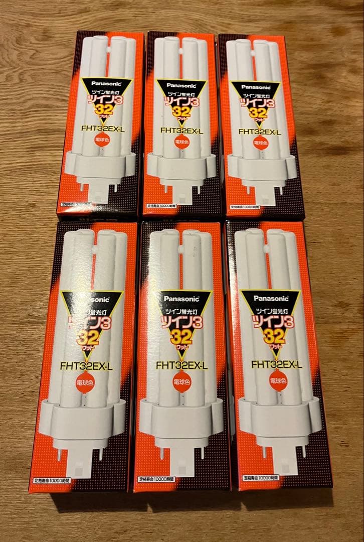 Panasonic ツイン蛍光灯 FHT32EX-L 32W 電球色 6個セット