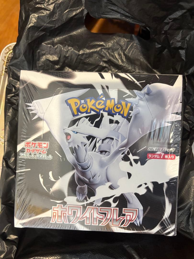 ポケモン ホワイトフレア 未開封 box シュリンクあり