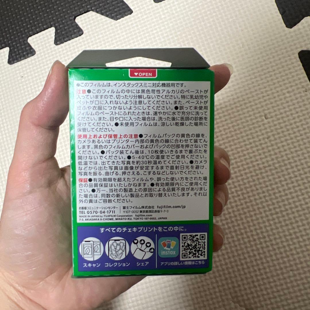 FUJIFILM instax mini フィルム 10枚入り（新品・未開封)