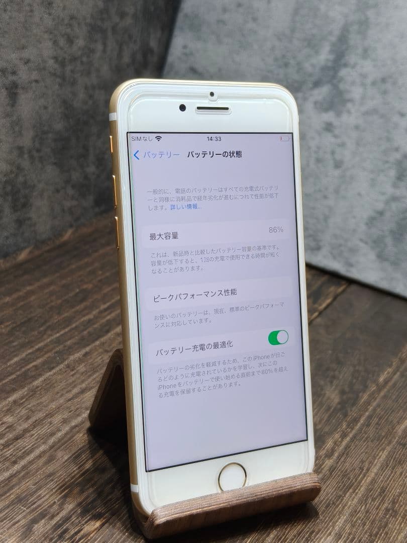美品 iphone7 32GB SIMフリー スマホ