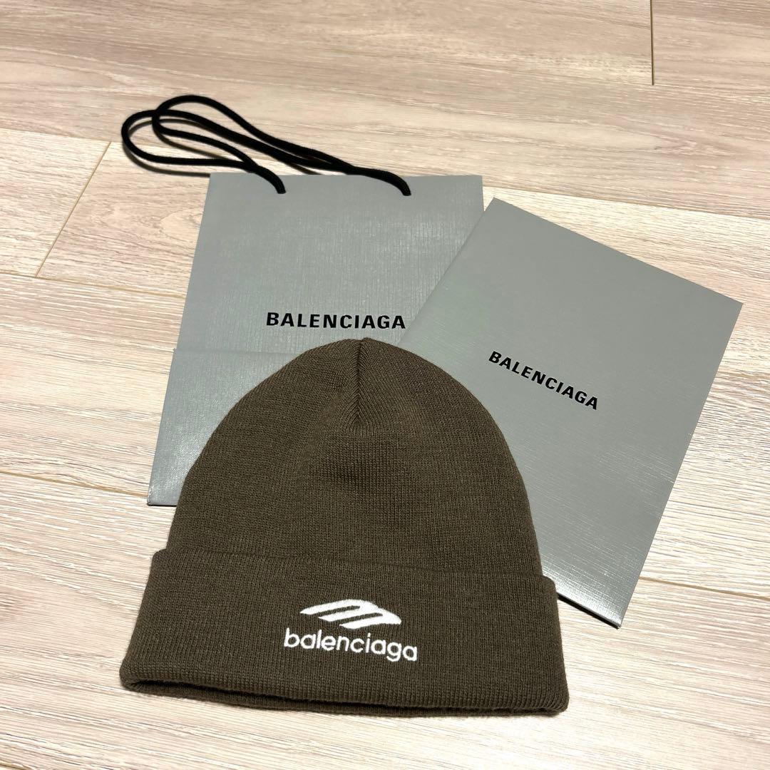 最終価格！BALENCIAGAニットキャップ　ショップバック付き