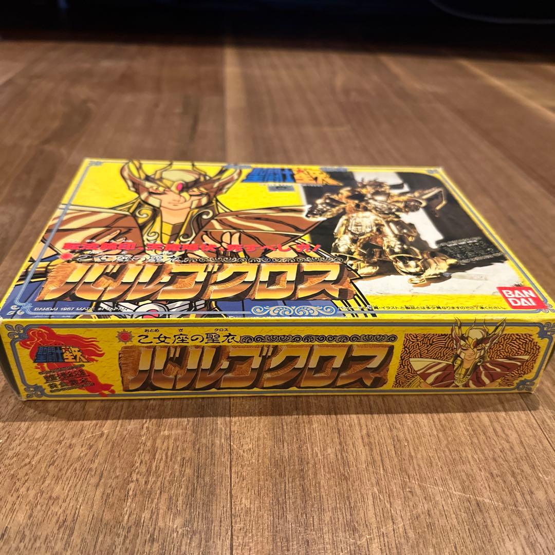 聖闘士星矢 バルゴンクロス バンダイ