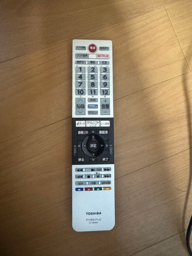 東芝　TOSHIBA 液晶テレビ REGZA 32V31 32インチ　2017年