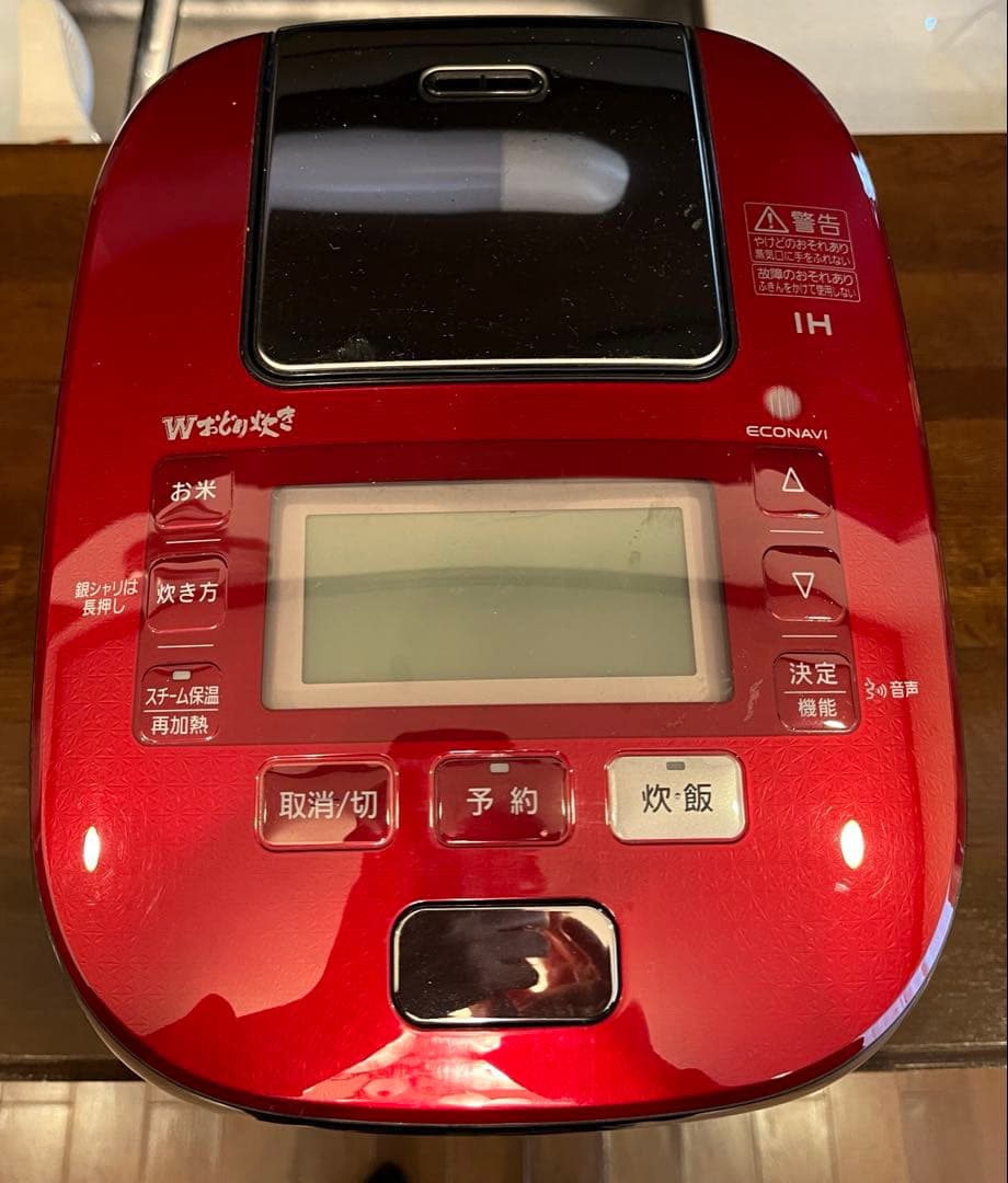 IH炊飯器 Wおどり炊き　3.2L