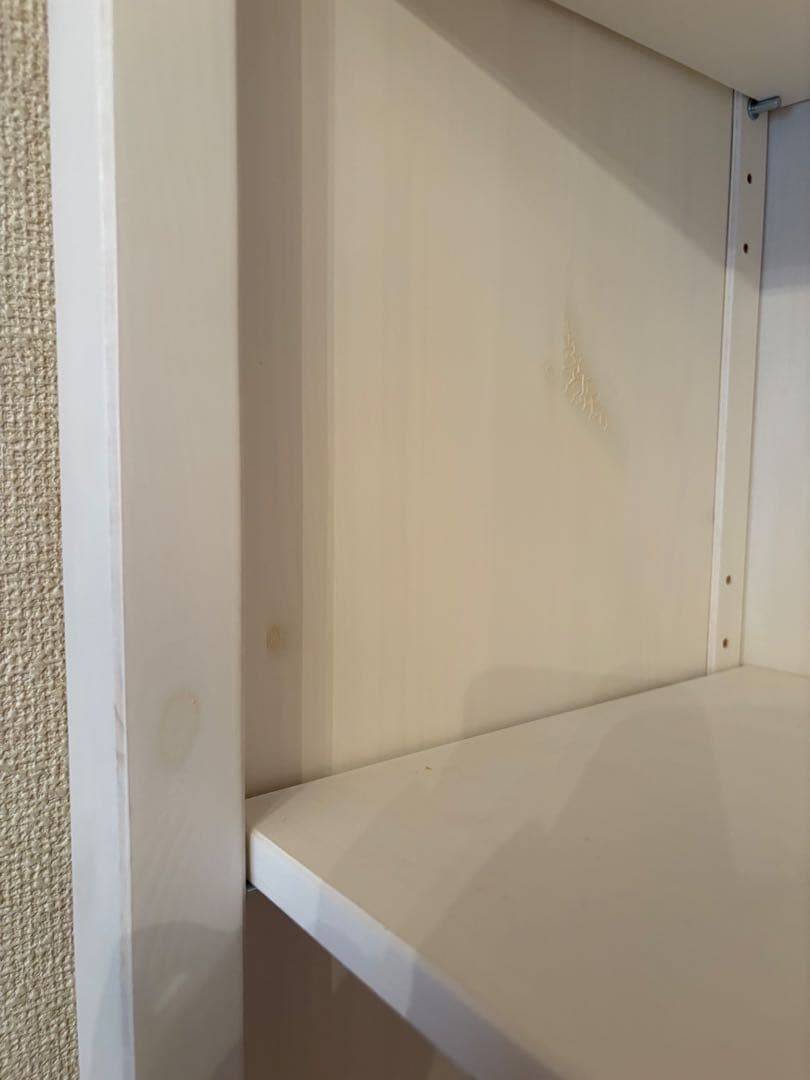 IKEA/イケア/HEMNES ヘムネス/本棚