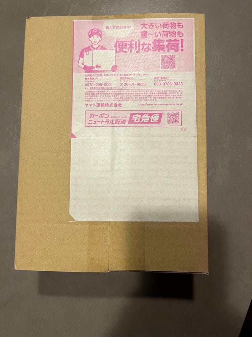 シュリンク付き ポケモンカード MEGAハイクラスパックドリーム ex 1BOX