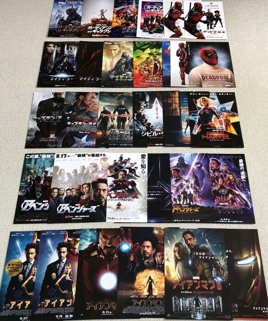 専用です。マーベル映画　人気シリーズ全作品70種チラシセット　映画フライヤー