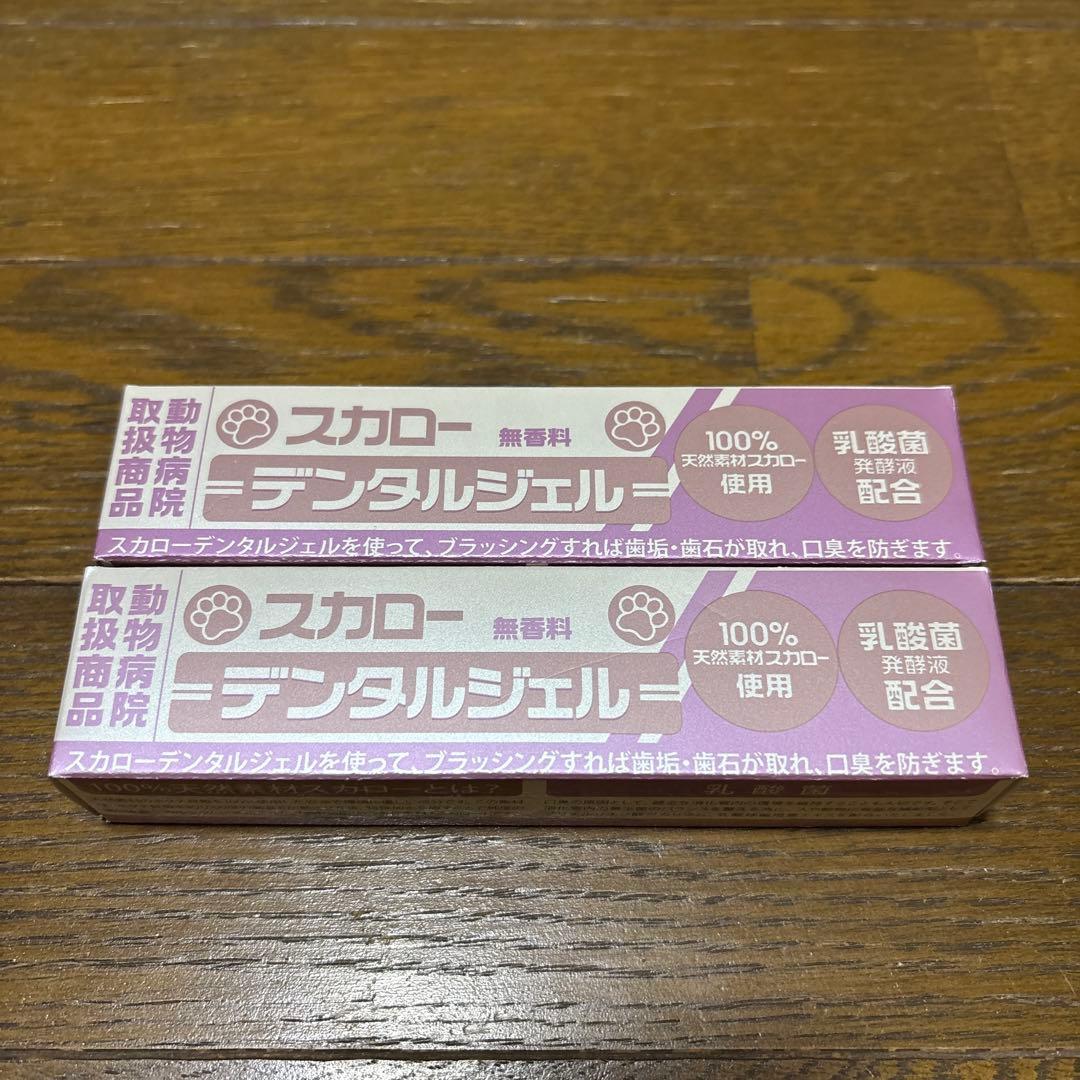 紅葉さま　専用