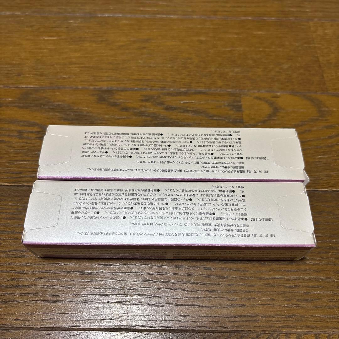 紅葉さま　専用