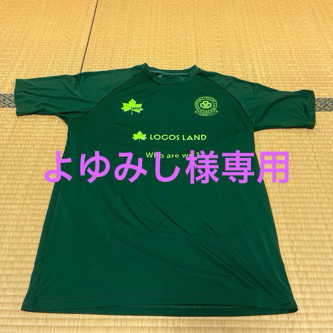 よゆみし　Tシャツ3種