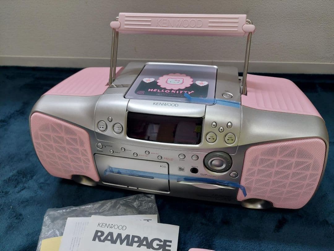 ケンウッド　ハローキティ ピンク　昭和　レトロ　MDX-E3
