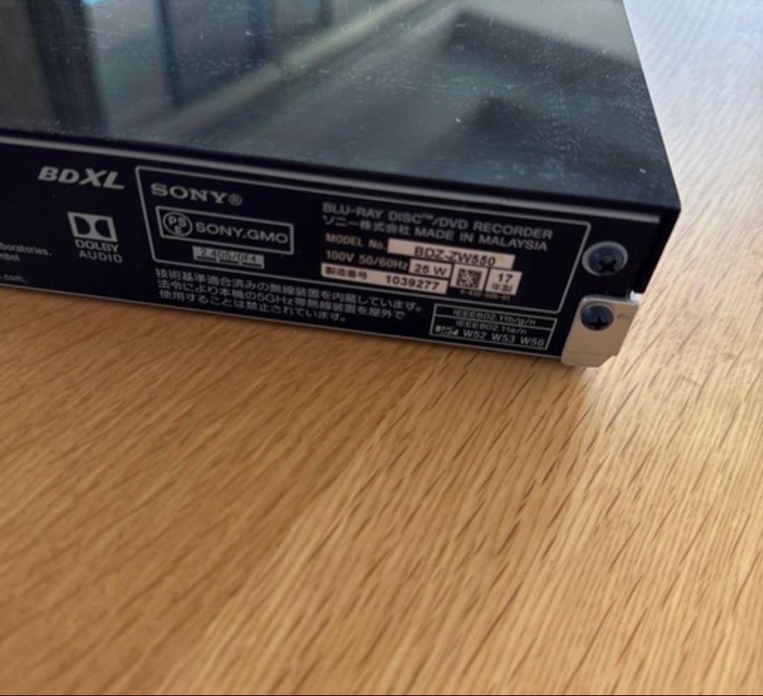 SONY ブルーレイレコーダー　BDZ-ZW550-M