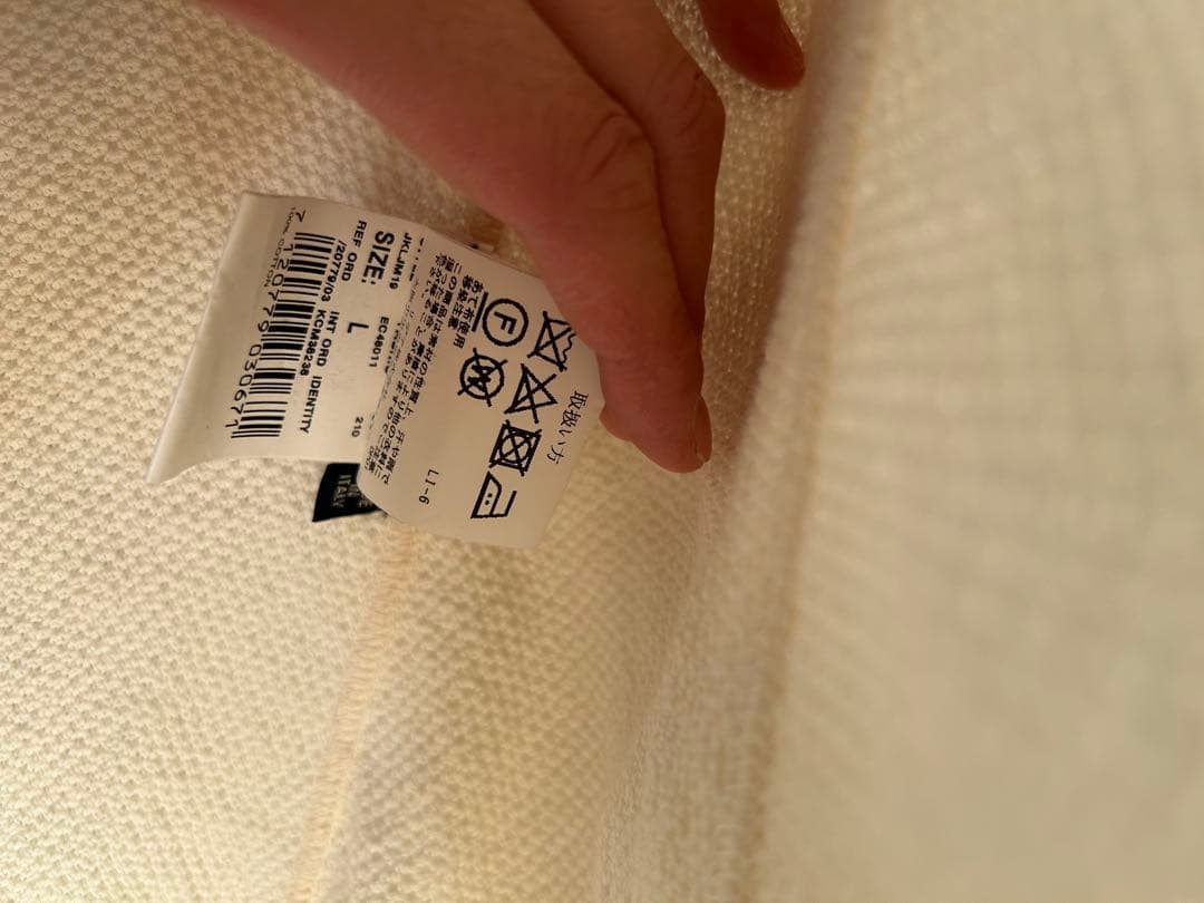 LARDINI アイボリー テーラードジャケット