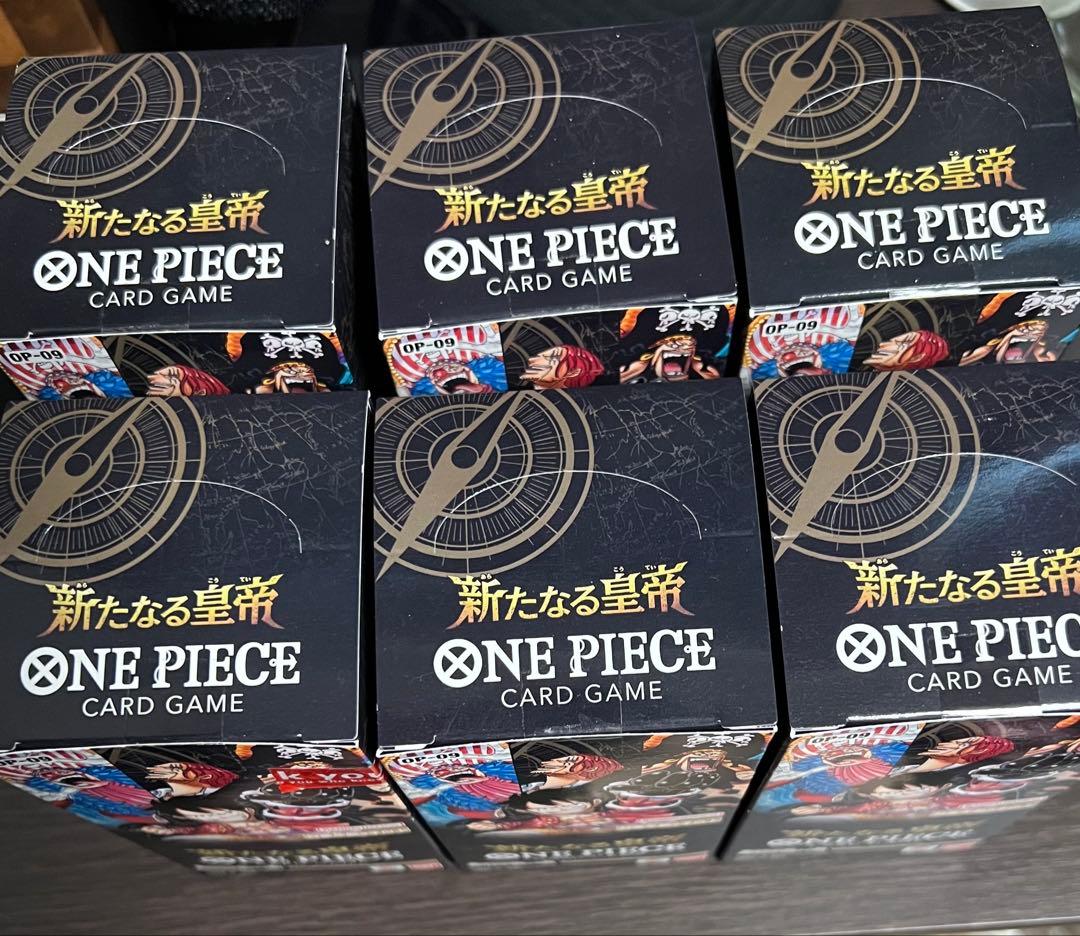 ワンピースカードゲーム 新たなる皇帝 6box テープ付き
