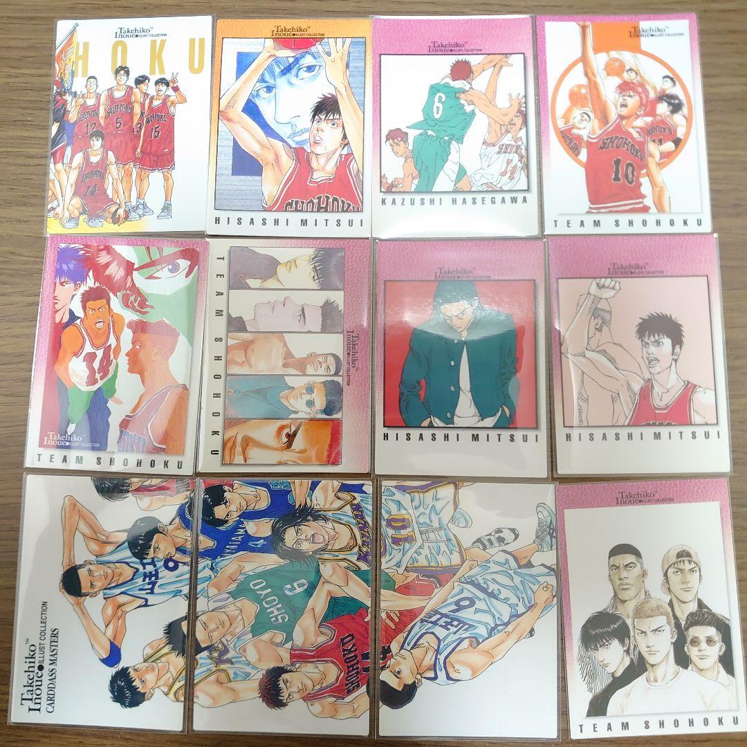 スラムダンク SLAMDUNK カードダスマスターズ 湘北高校 三井寿