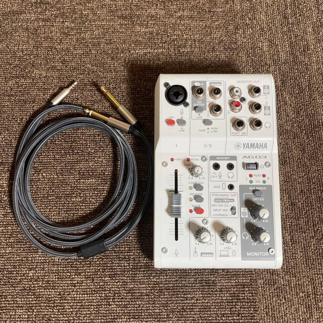 YAMAHA ウェブキャスティングミキサー　オーディオインターフェイス　AG03