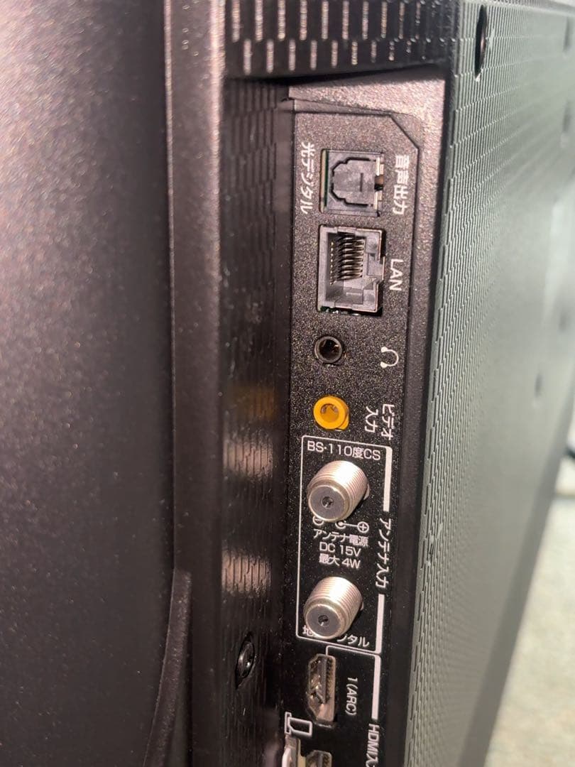 TCL 液晶テレビ 32S5200A 32インチ 2023年製