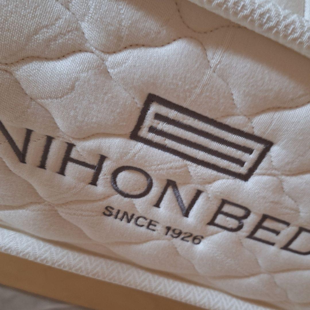 お盆限定値下げ中★【たのメル便】日本ベッド セミダブル シルキーポケットハード