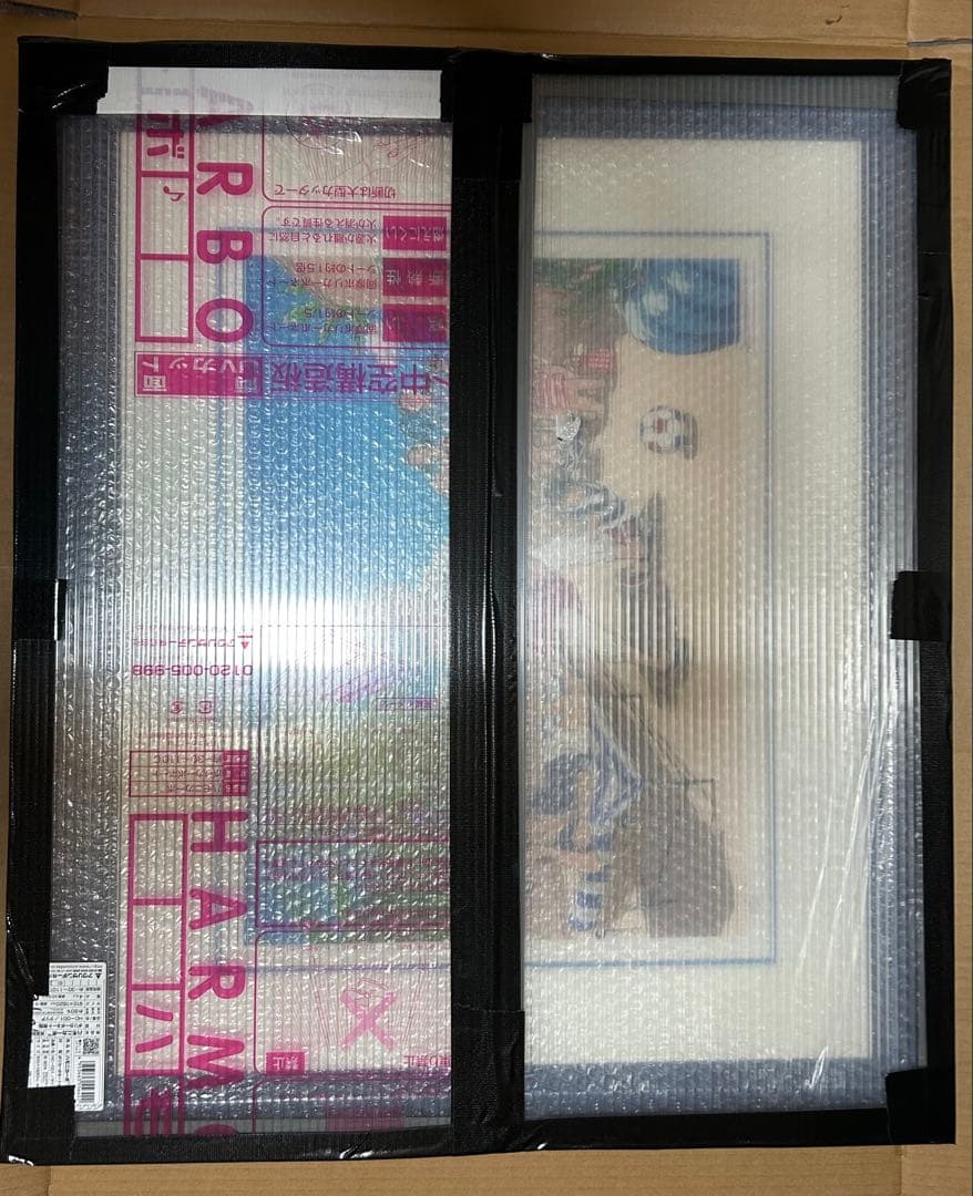 h*u様 わたせせいぞう Let's Join It! シルクスクリーン希少直筆