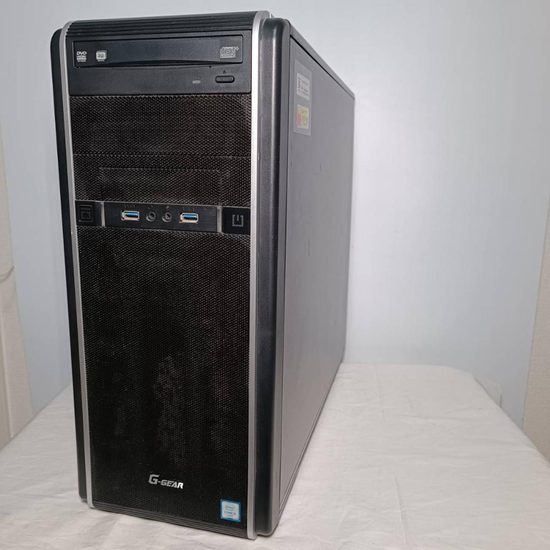 ゲーミングPC/i7 7700/500GB/GTXグラボ/MS Office