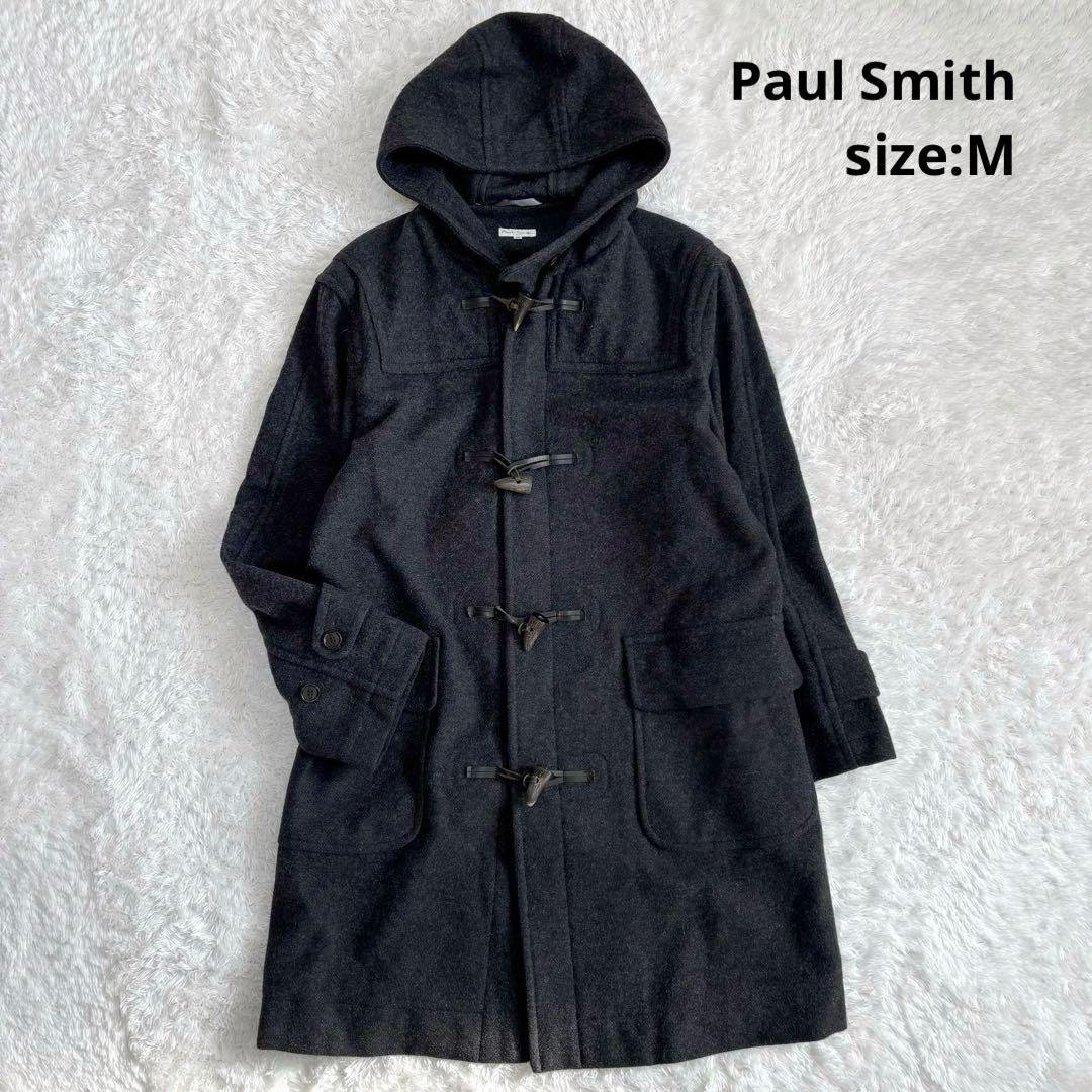 【定番モデル】Paul Smith ポールスミス ダッフルコート メンズ M