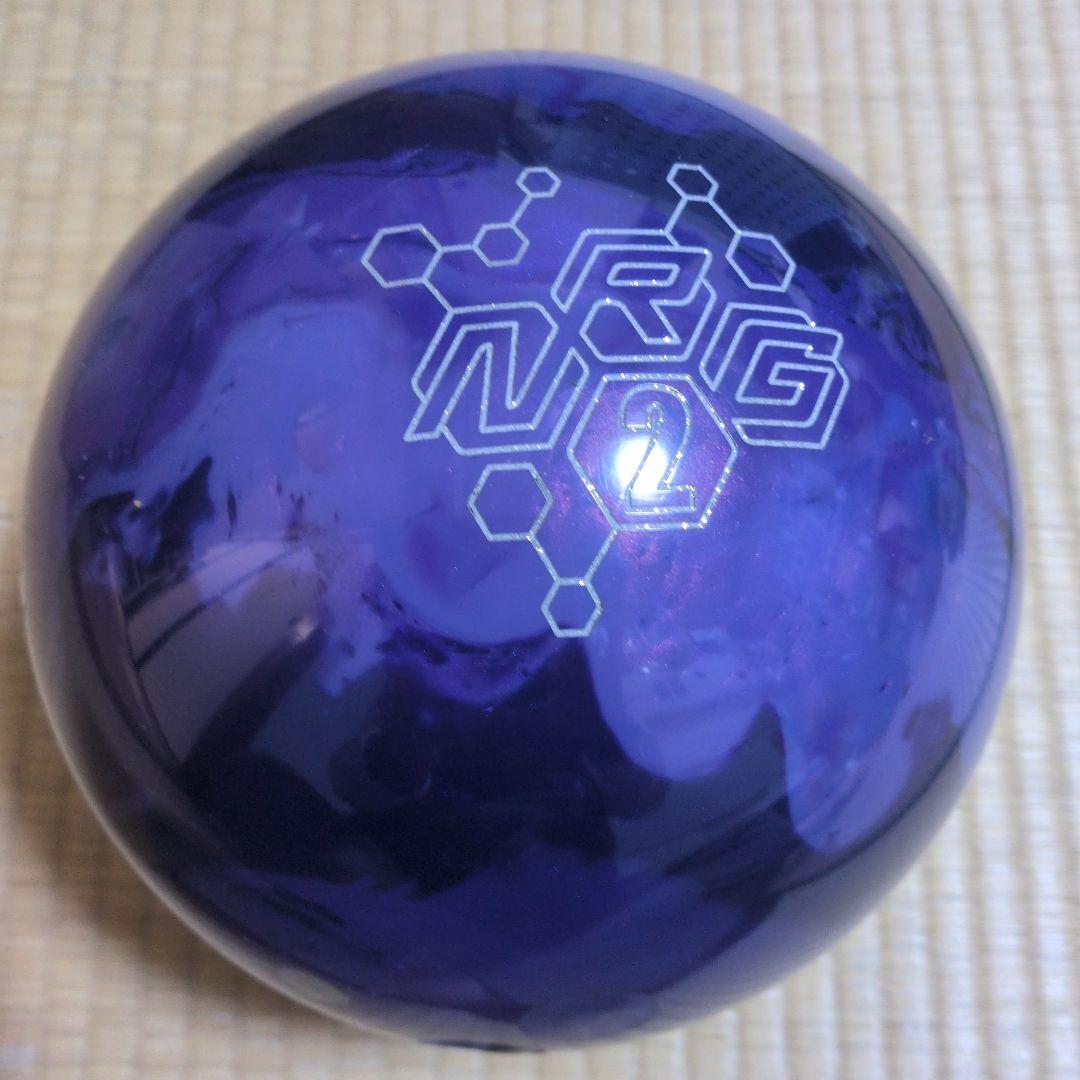 STORM STAR GATE ボウリングボール 紫