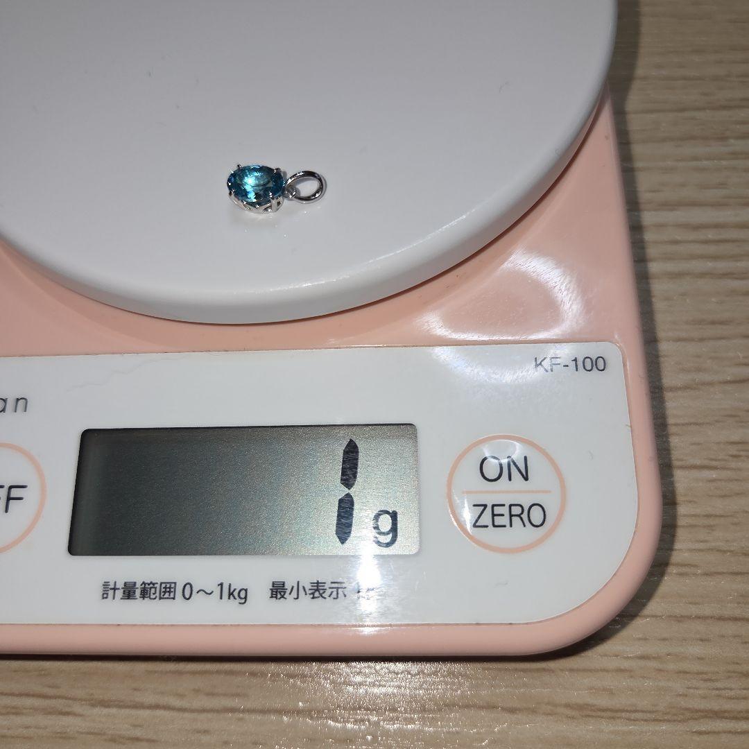 PT950 ブルージルコン1ct ペンダントヘット