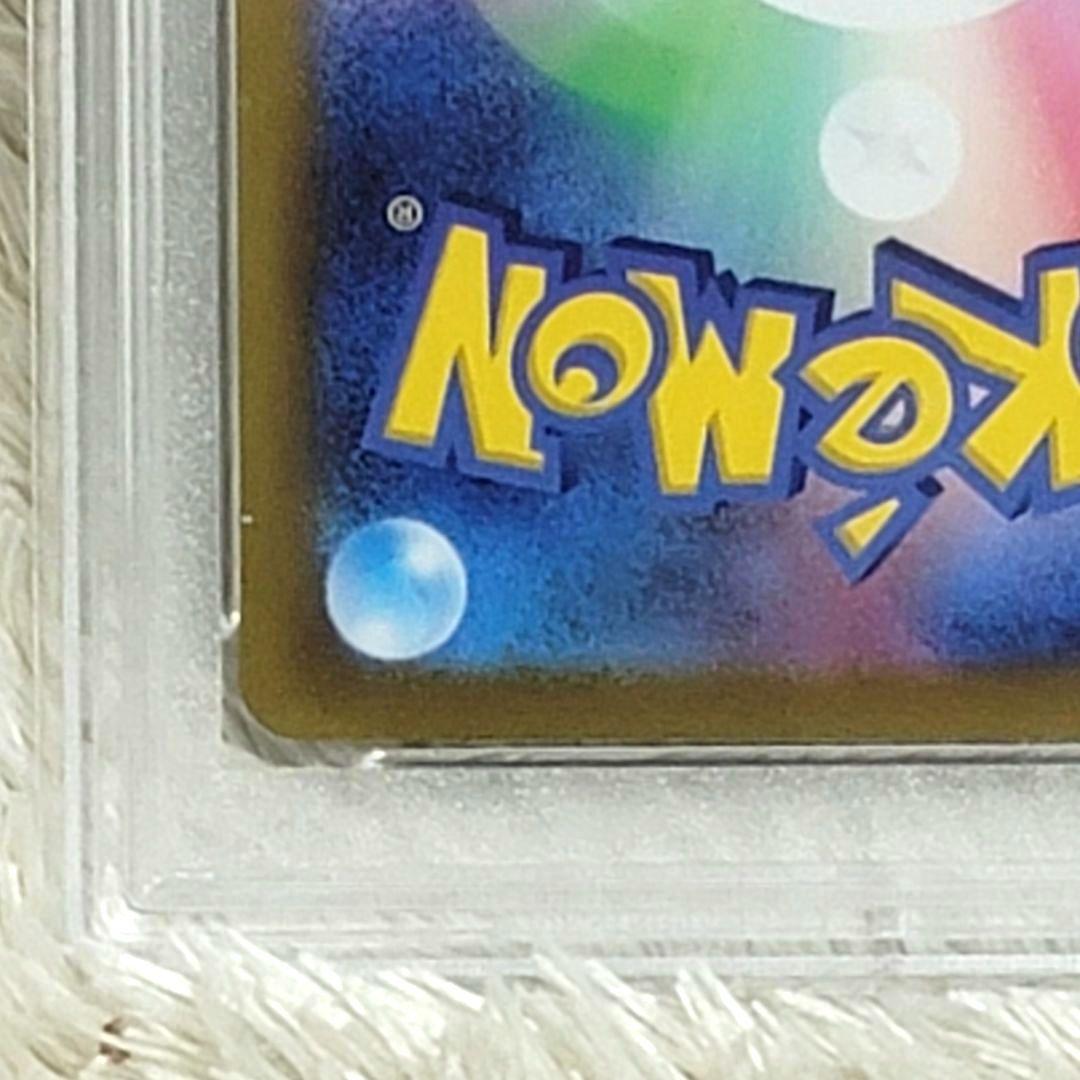 PSA10 セレナ SR 081/068 ポケモンカード トレーナー サポート