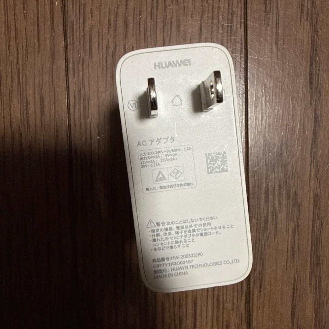 HUAWEI Mach-WX9 8世代 i7 16GB SSD512GB