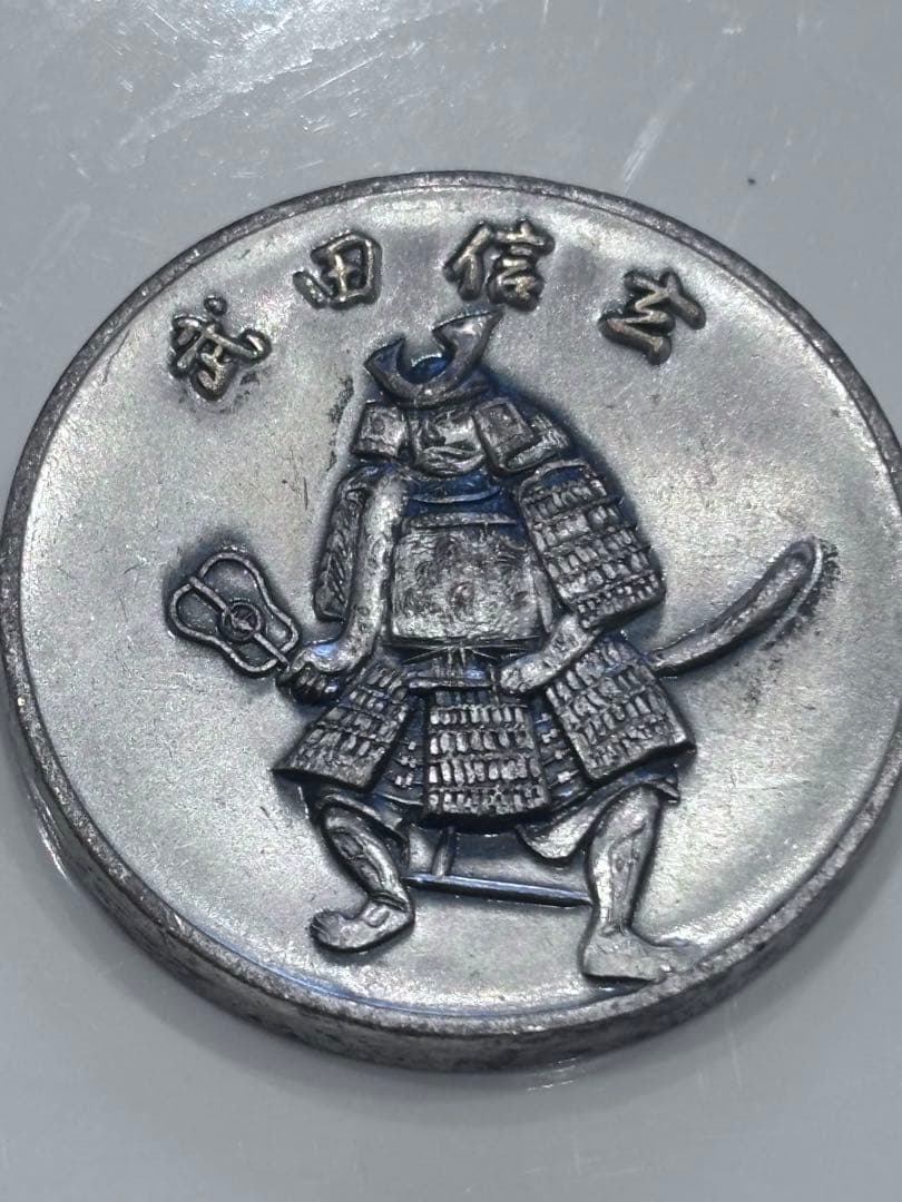 n*8様 古銭 銀貨 記念メダル まとめ売り ケネディ 東京五輪