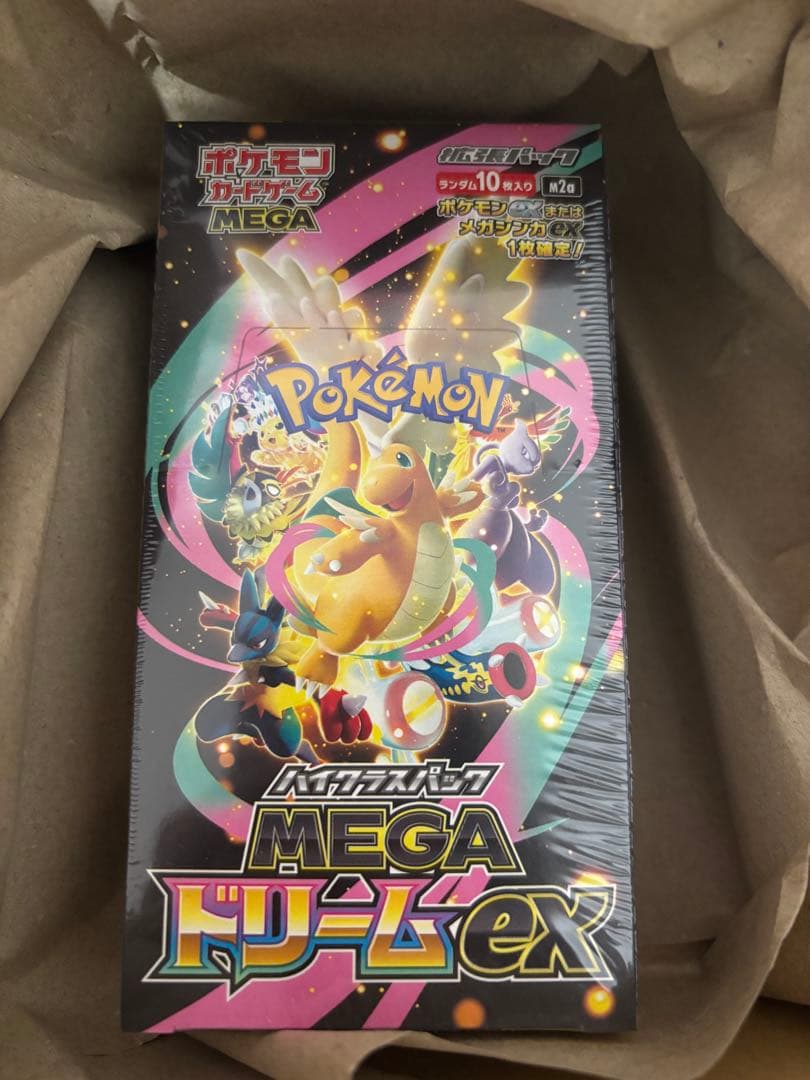 ポケモンカードゲーム ハイクラスパック MEGAドリームex BOX ポケセン