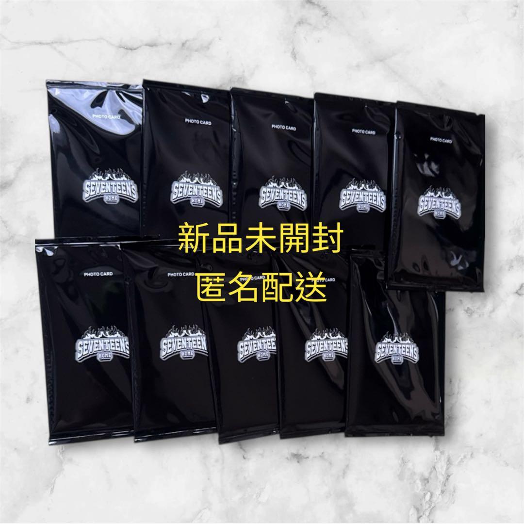 2025 SEVENTEEN's  トレカ 新品未開封 10パック