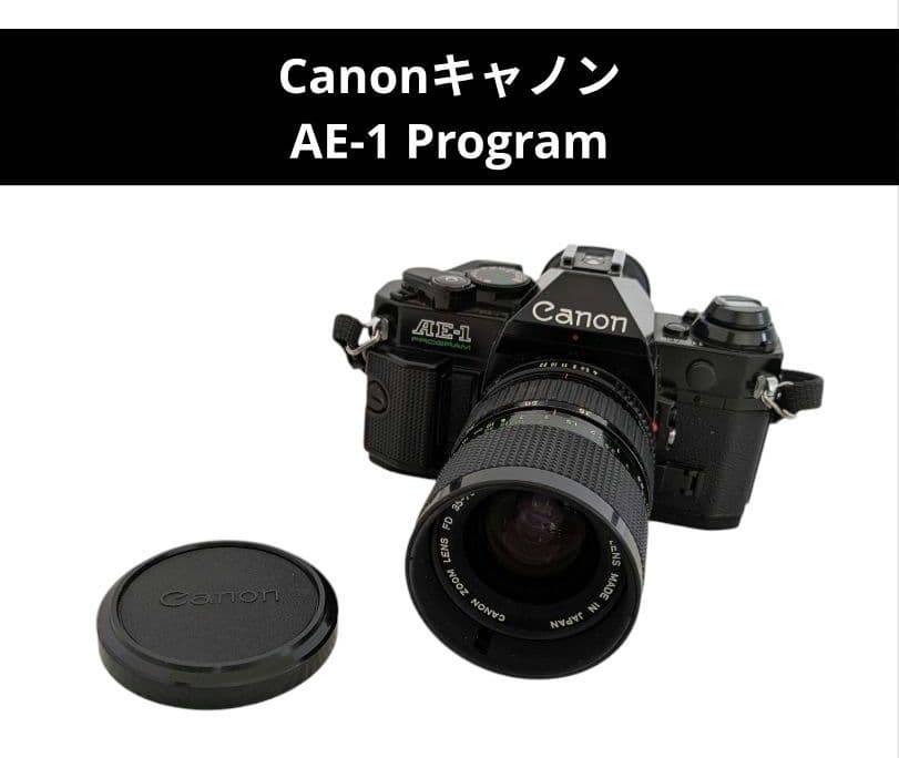 Canonキャノン AE-1 Program
