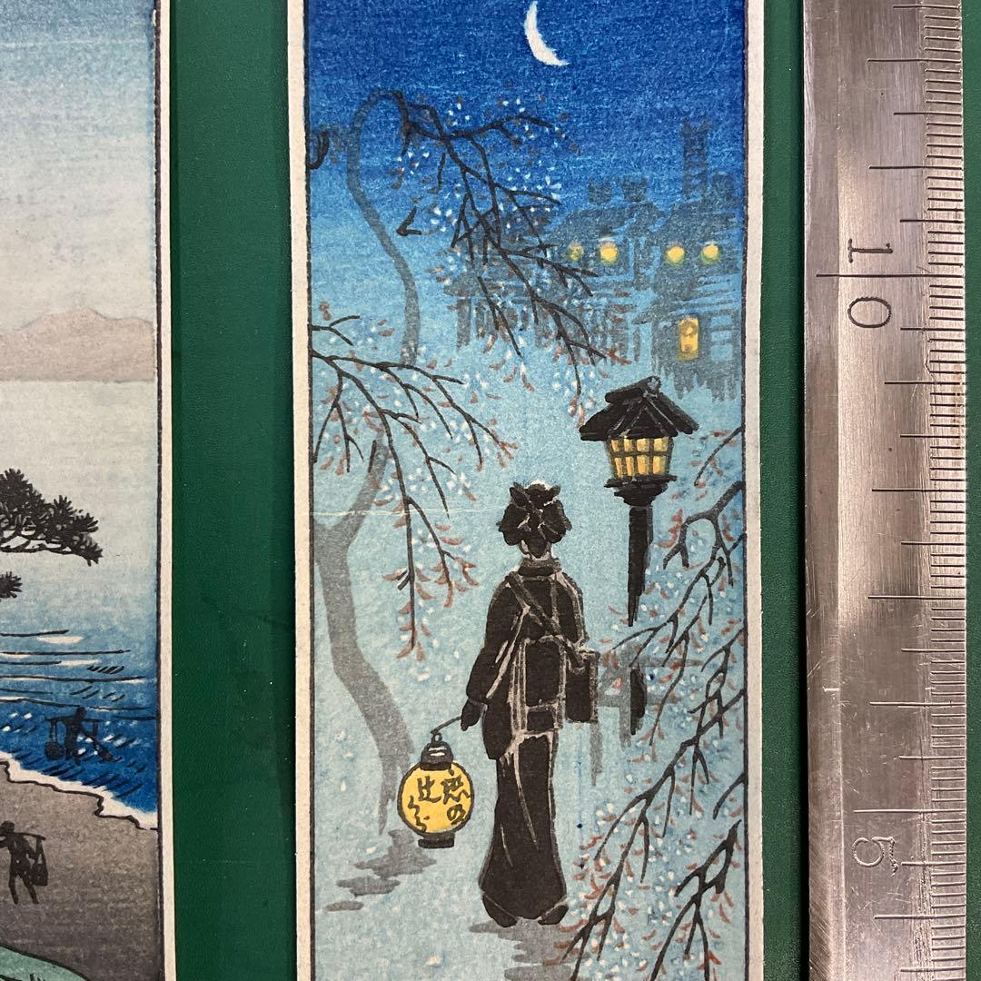 短冊版画　小さな版画　14点　昭和10年頃のもの　木版画