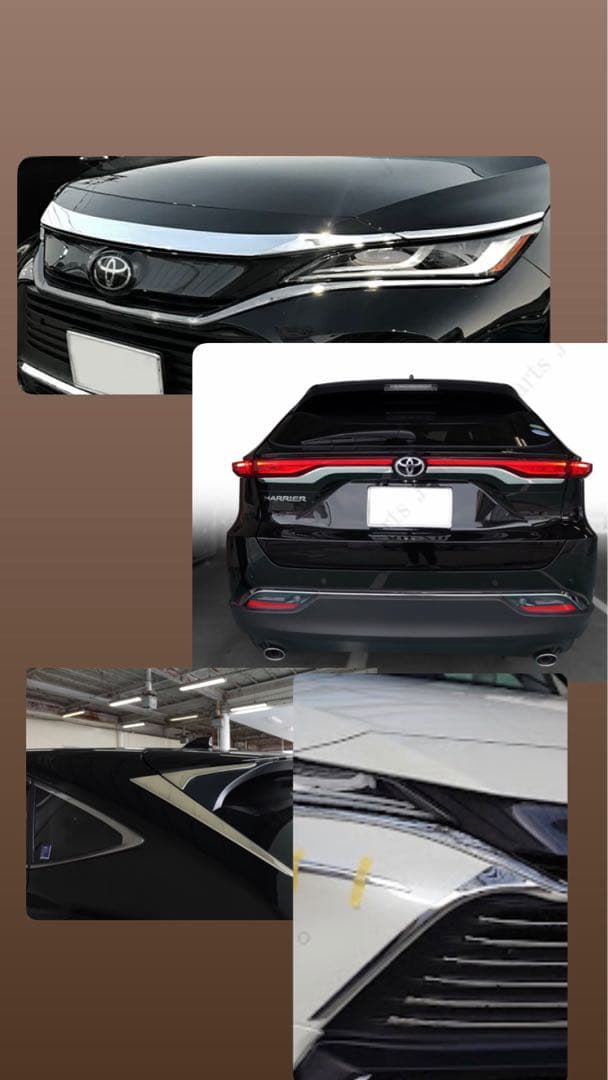トヨタ 80系ハリアー　メッキパーツ