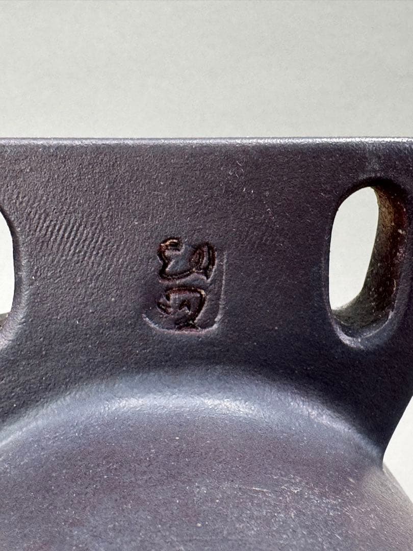 池坊　陶掛花器　いけばな　古流　龍生派　小林正明　陶花器　華道具　高さ61cm