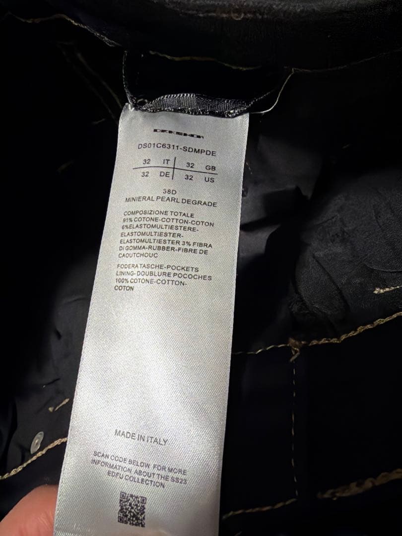 【Rick Owens DRKSHDW】 BOLAN BOOTCUT WAX