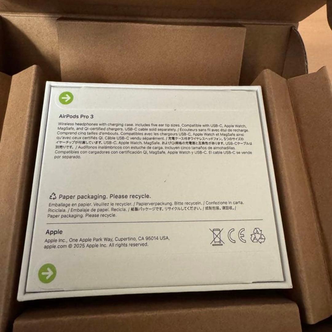【新品未開封】AirPods Pro3 本体