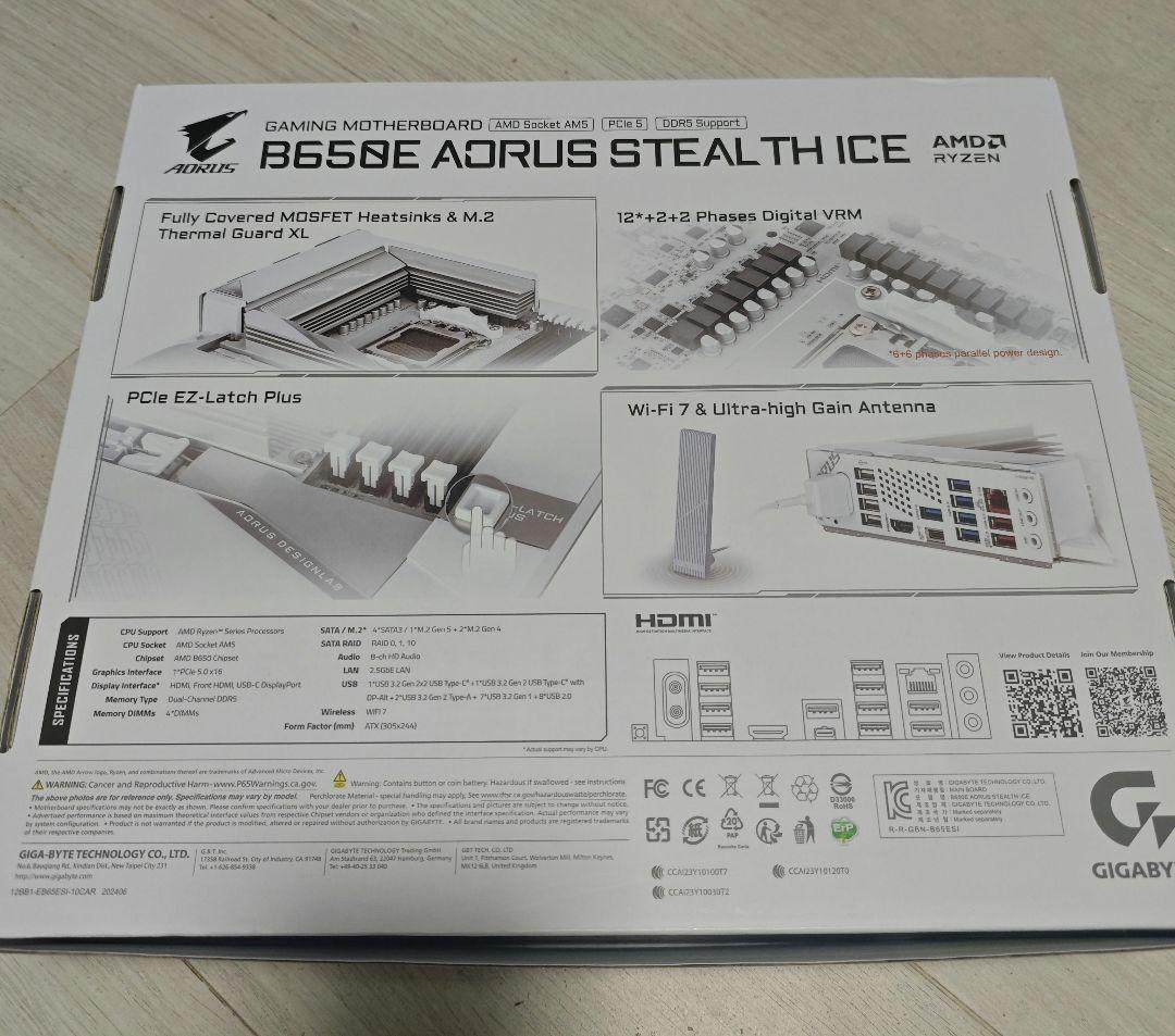 マザーボード GIGABYTE B650E AORUR STEALTH ICE