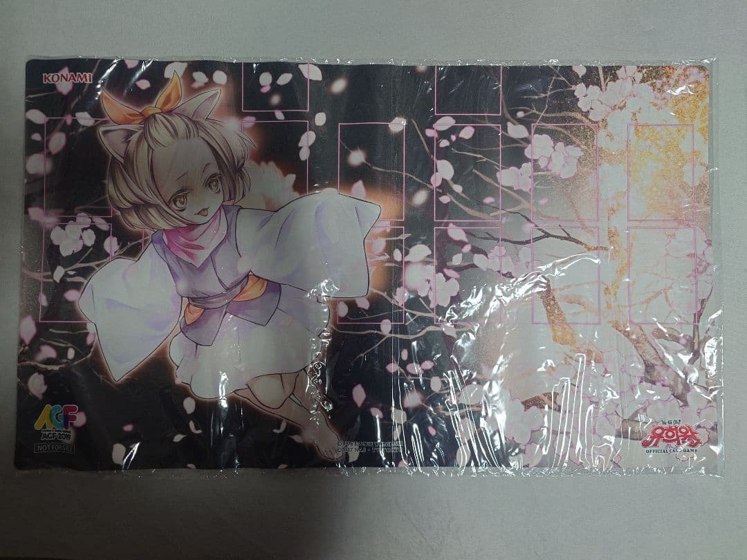 遊戯王　灰流うらら　韓国　海外　プレイマット