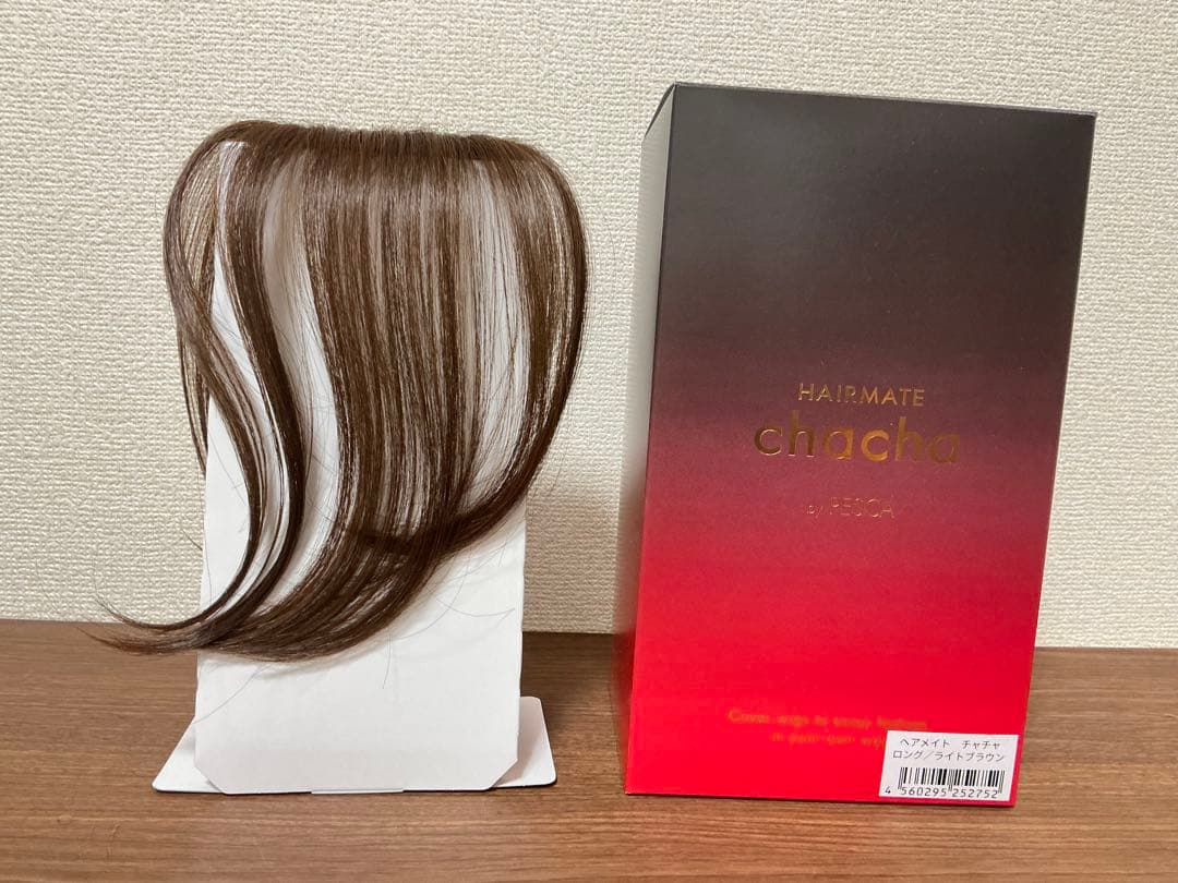 スンスンさま　PESCA(ぺスカ) ヘアメイトチャチャ　ライトブラウン　ロング