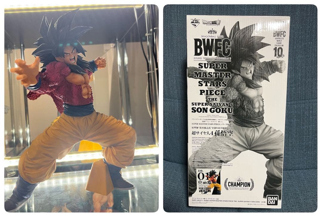 BWFC SMSP 超サイヤ人4孫悟空 フィギュア A賞　01
