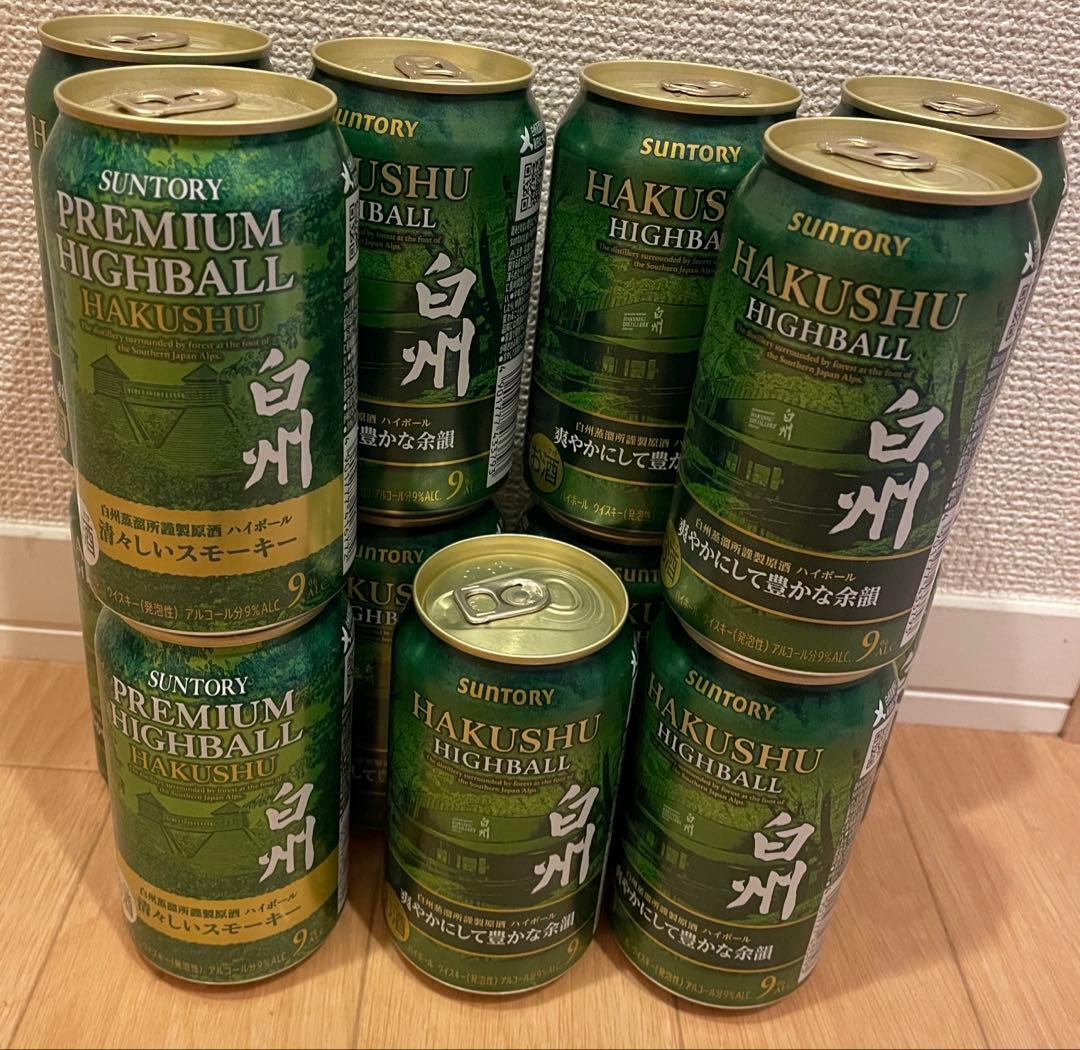 白州ハイボール缶　11缶+おまけ2缶