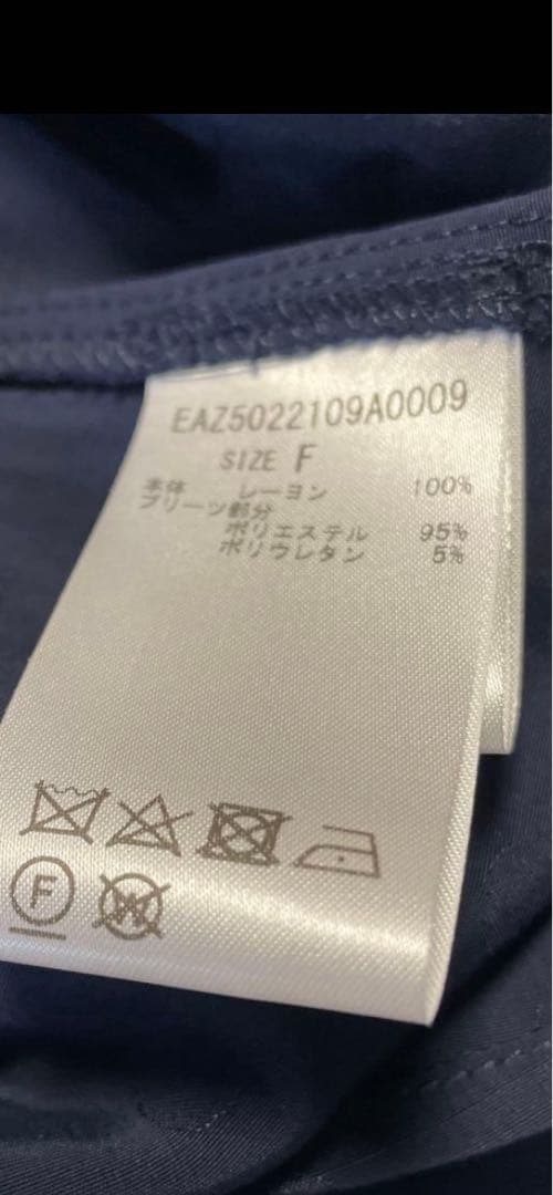 水玉ランダムプリーツワンピース　SUMI STYLE