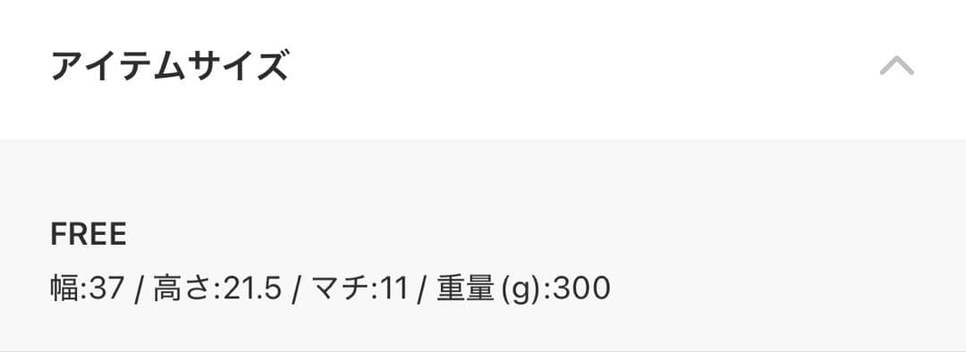 WILD THINGS PUFF MINI SHOULDER BAG カーキ