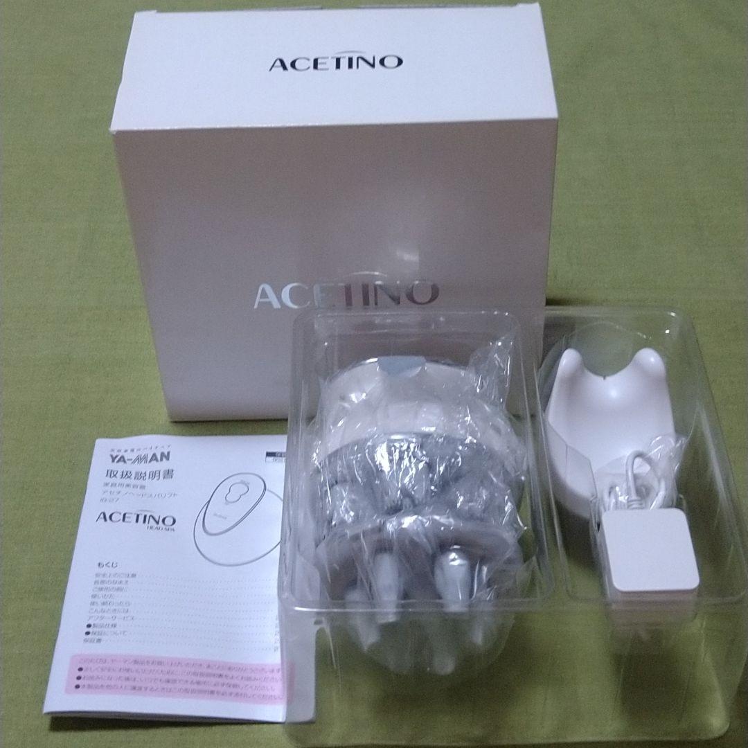 ヤーマン　アセチノヘッドスパリフト　YA−MAN IB-27P