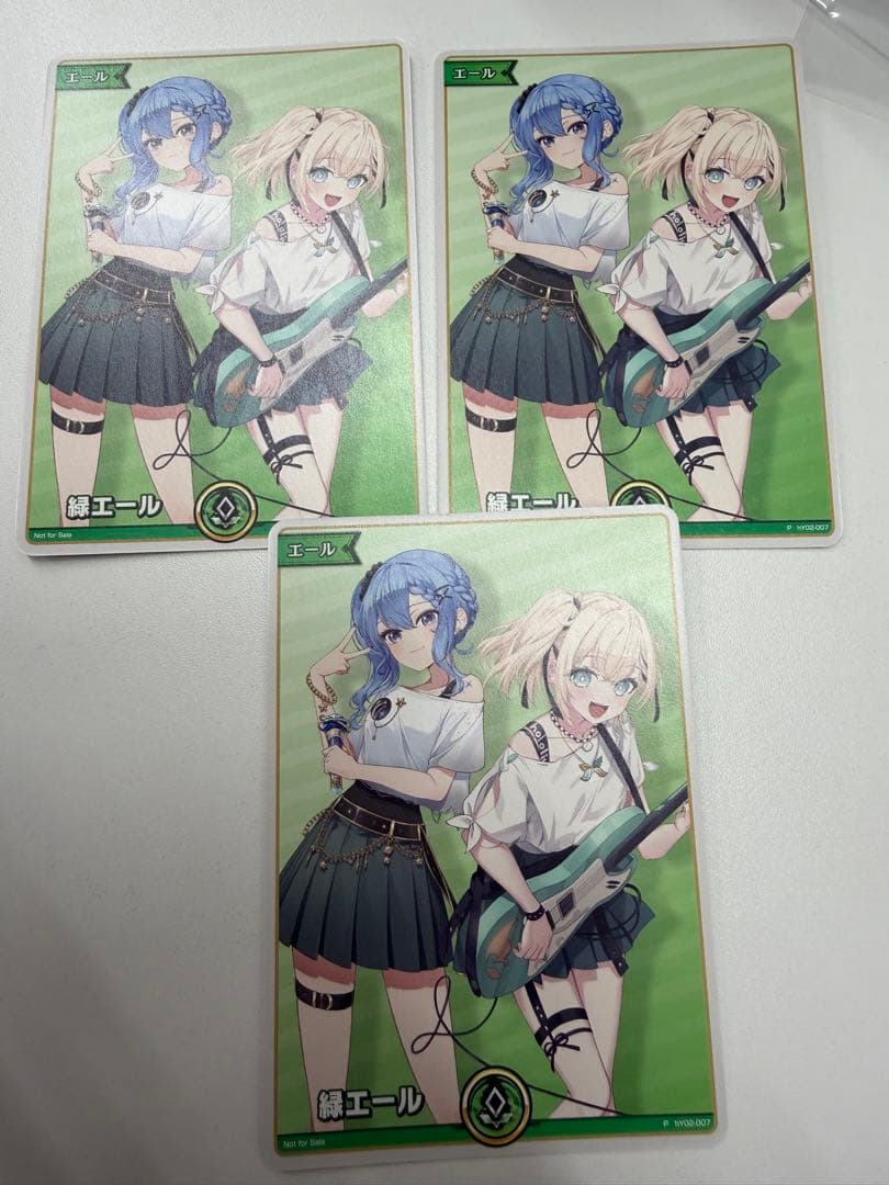 ホロカ 緑エール 星街すいせい 風真いろは ホロナツパラダイスプロモ 3枚