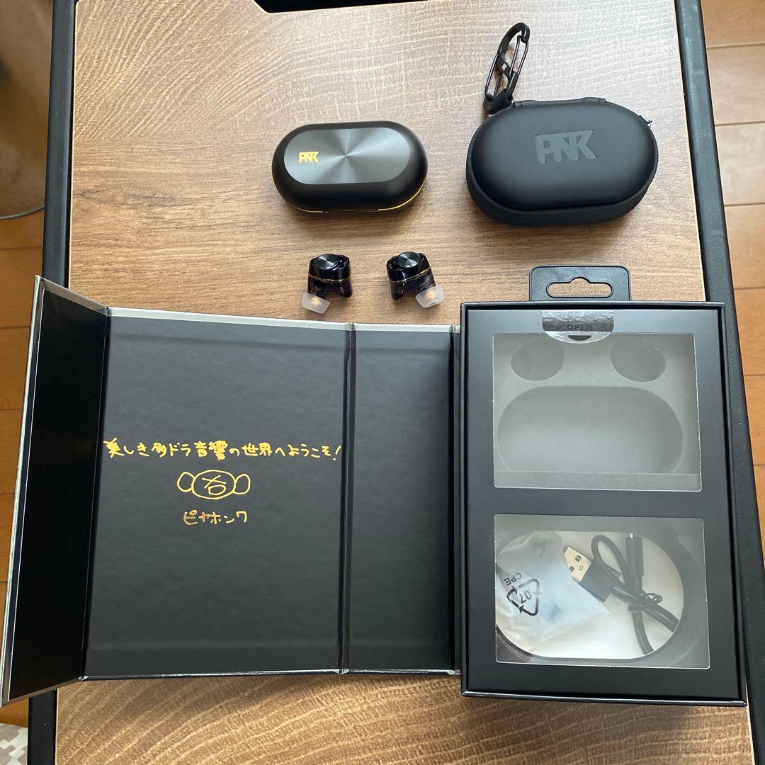 ピヤホン7 ※購入日2025年3月18日保証あり箱無しなら更にお値下げします。