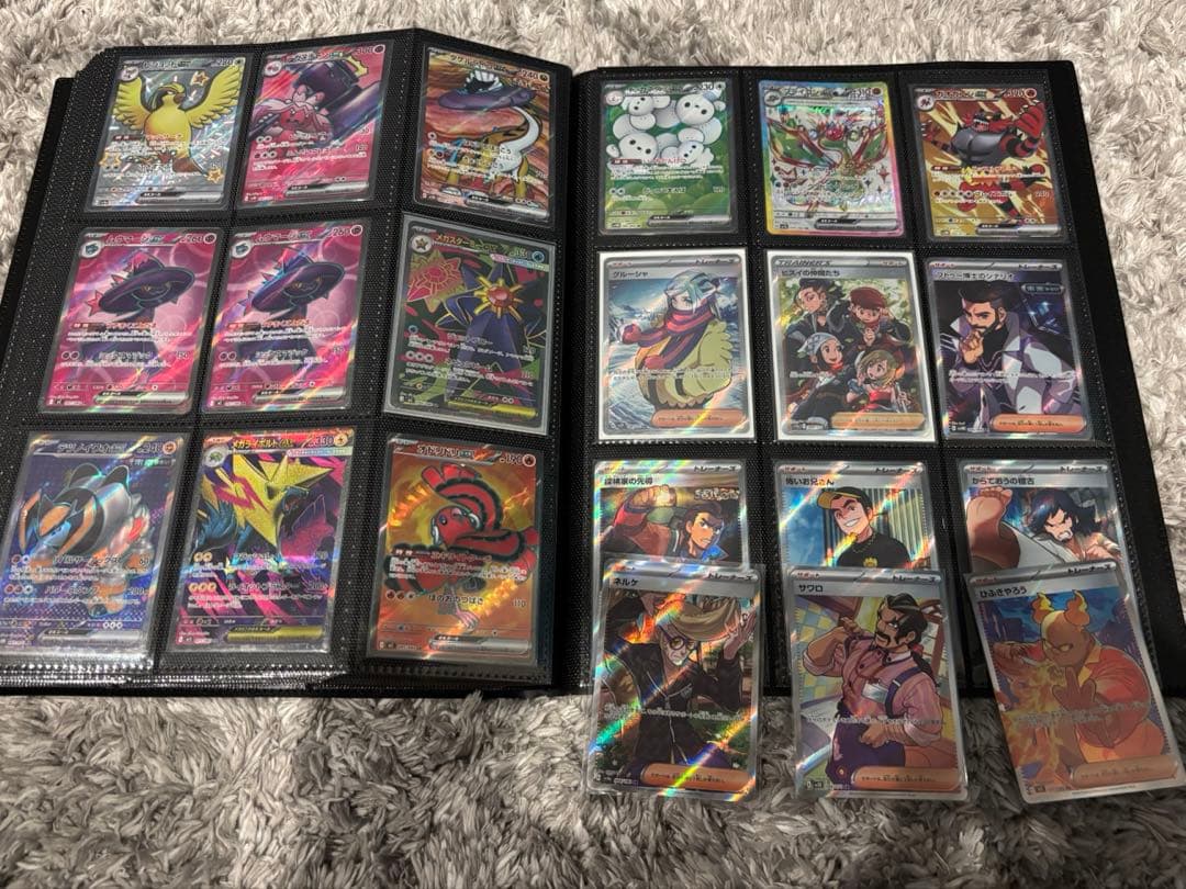 ポケモンカード sr SAR セット まとめ売り