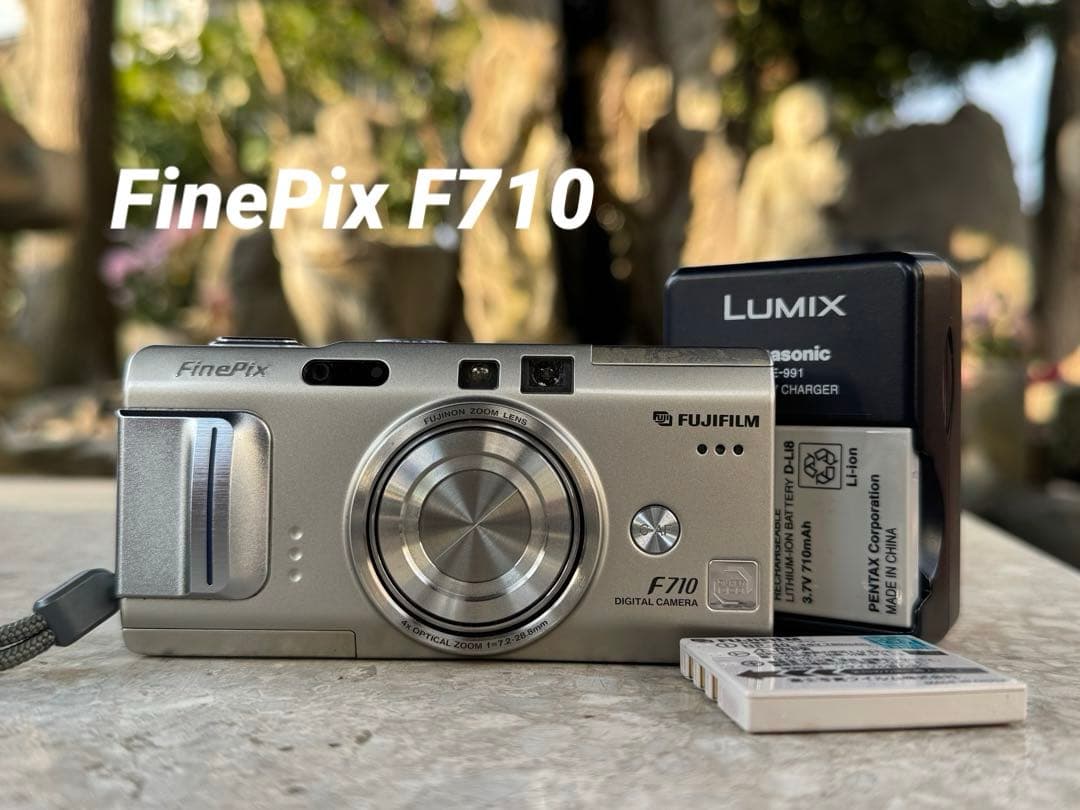 実写美⭕️やや訳あり【動作確認済み】Fujifilm FinePix F710